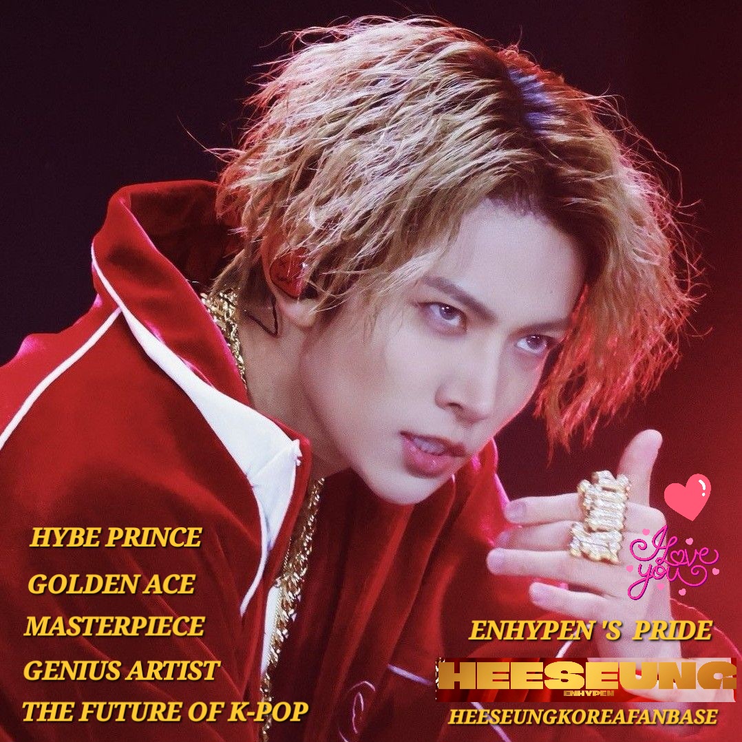 희승 (ENHYPEN) 최근 활동샷