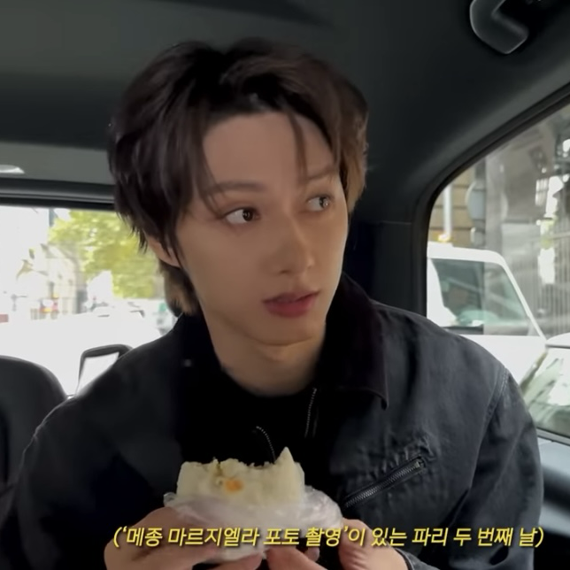 A moment captured by Jun (SEVENTEEN)'s fan