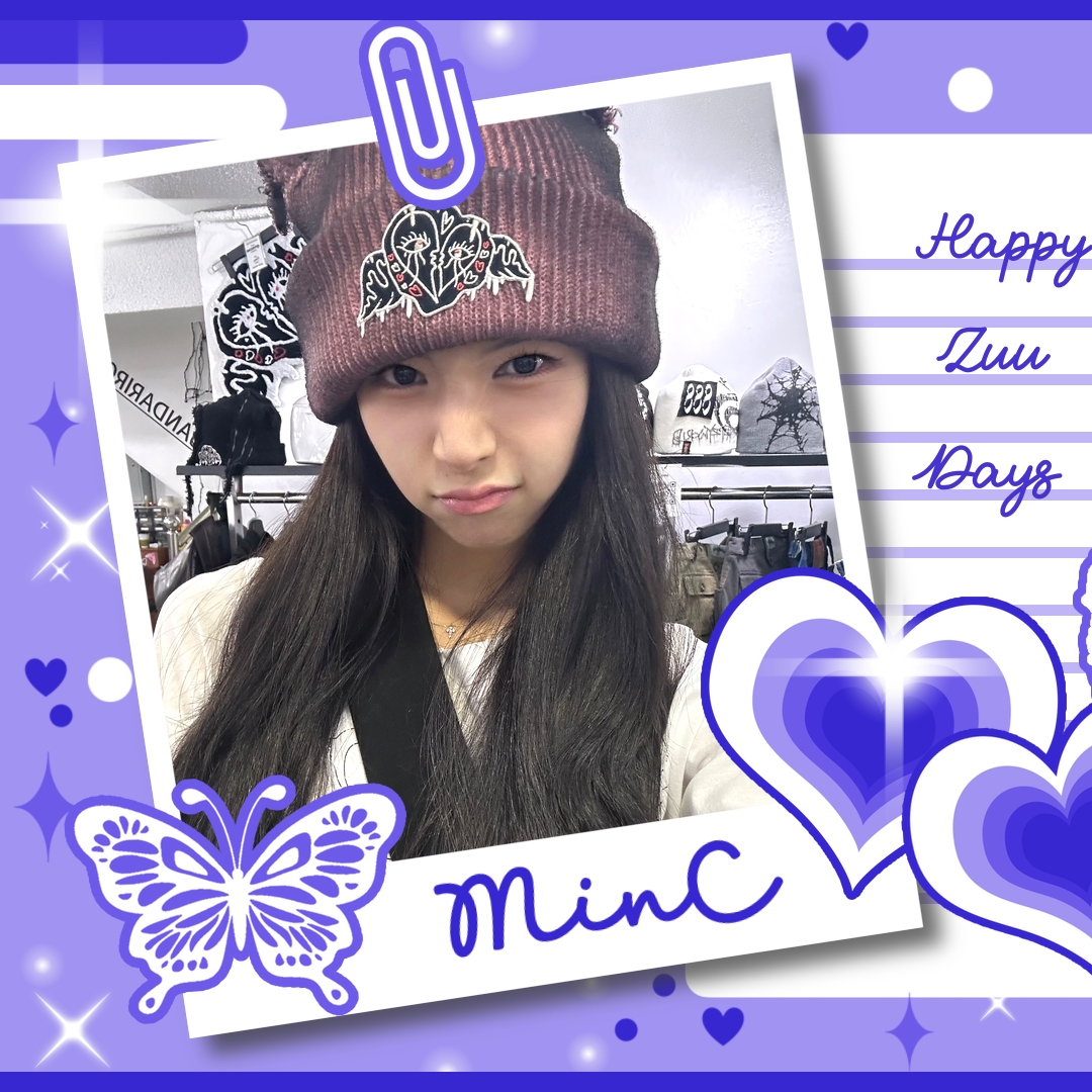 Recent activity shot of Min C (SECRET NUMBER)