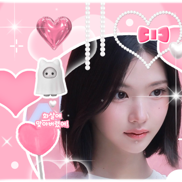 今天在最愛偶像中閃耀的志宇 (Hearts2Hearts)代表照片