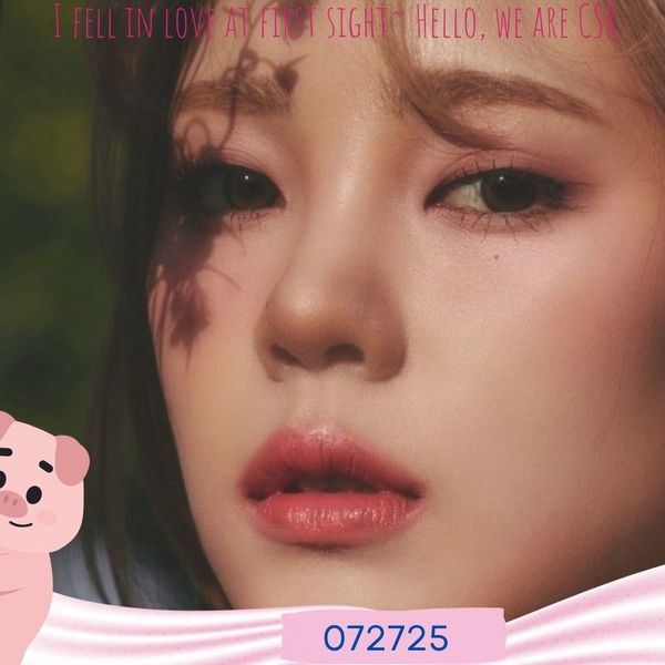 Popular profile picture of Sihyeon (CSR) loved by fans