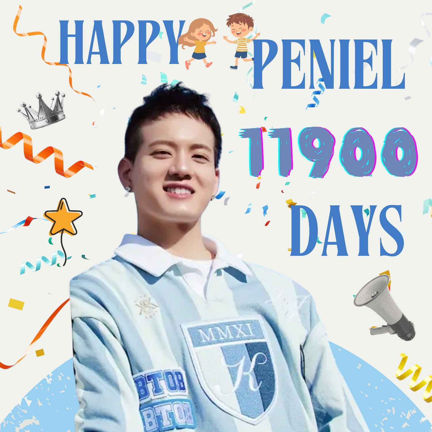 Peniel (BTOB)的最新活动照片
