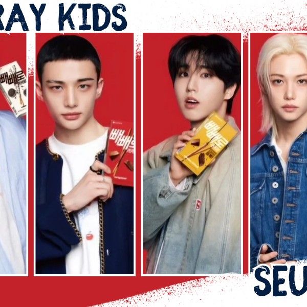 Recent activity shot of Stray Kids