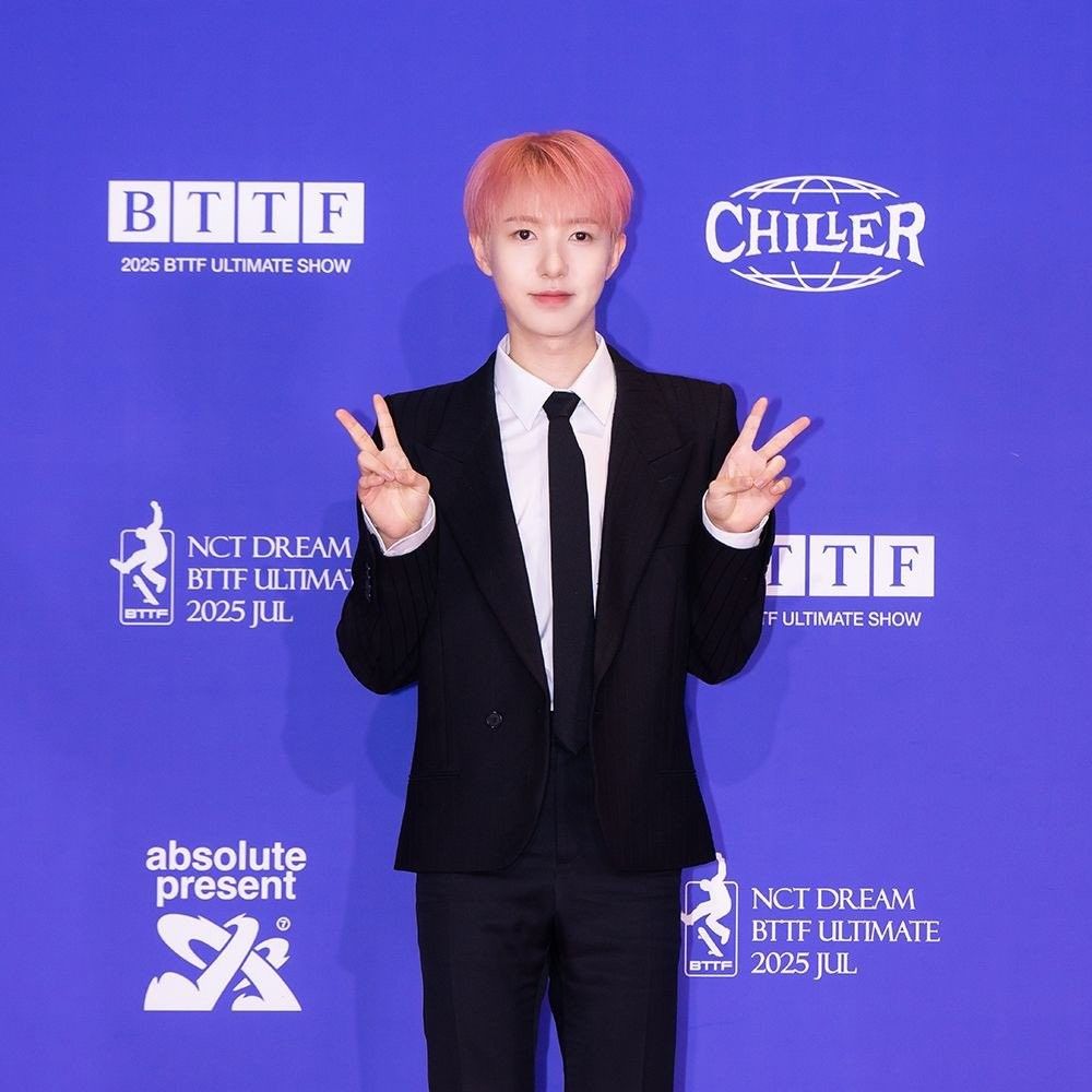 Recent activity shot of Renjun (NCT DREAM)