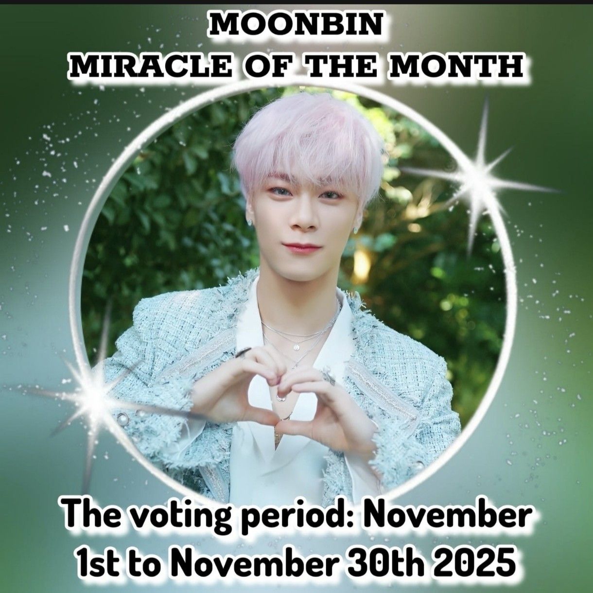 Latest photo of Moonbin (ASTRO)