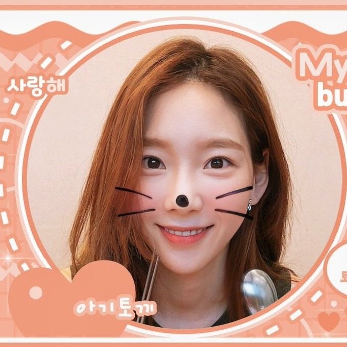 Behind-the-scenes cut of Taeyeon (Girls' Generation)