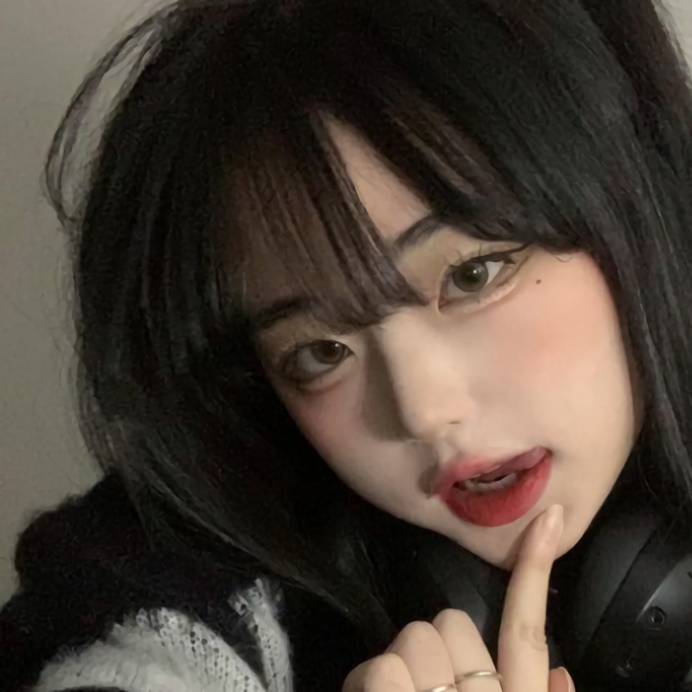 Recent activity shot of Hina (QWER)