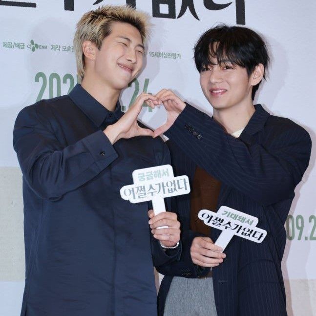 Latest photo of RM (BTS)