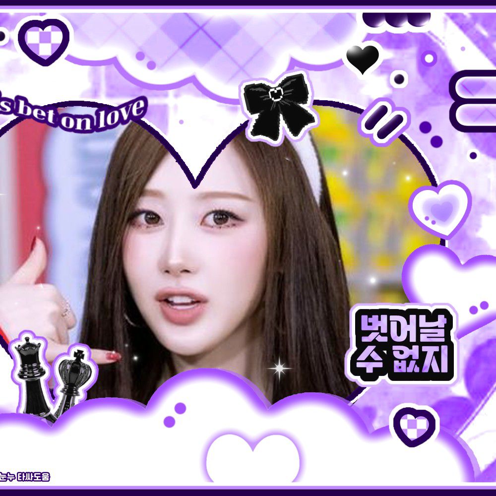 Giselle (aespa)粉丝拍下的瞬间