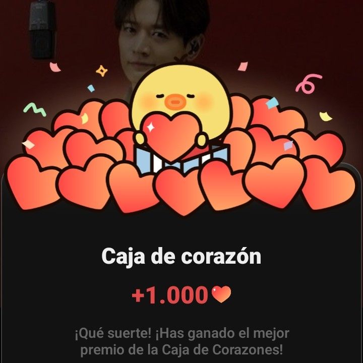 민호 (샤이니)의 비하인드 컷