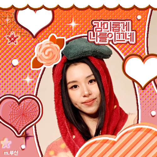 彩瑛 (TWICE)的最新照片