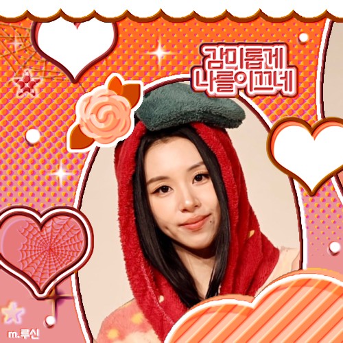 Popular profile image of Chaeyoung (TWICE) selected by votes