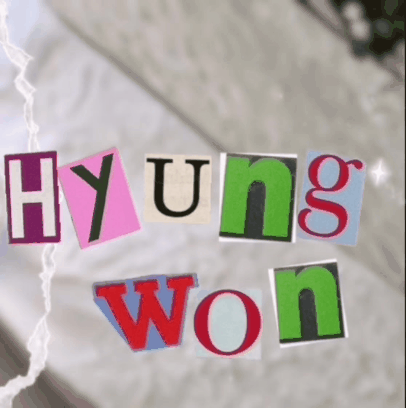 Potret di balik layar Hyungwon (MONSTA X)