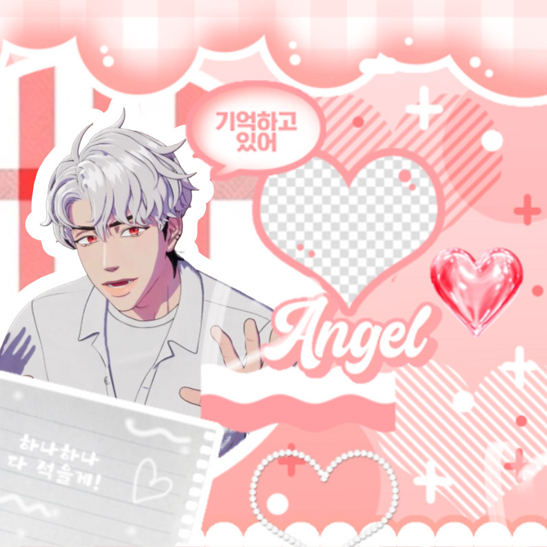 A moment captured by Eunho (PLAVE)'s fan