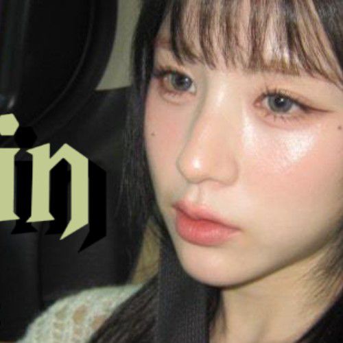 Latest photo of HeeJin (ARTMS)