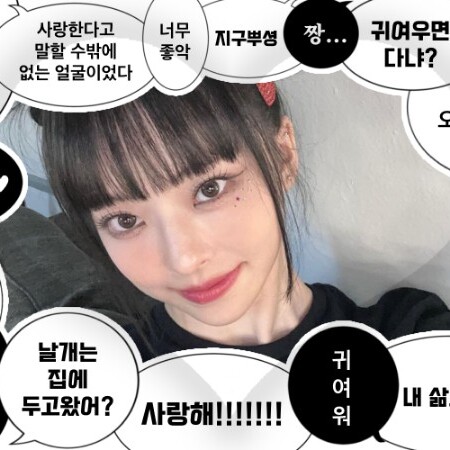 Behind-the-scenes cut of ViVi (Loossemble)