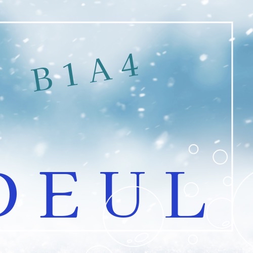 Recent activity shot of Sandeul (B1A4)