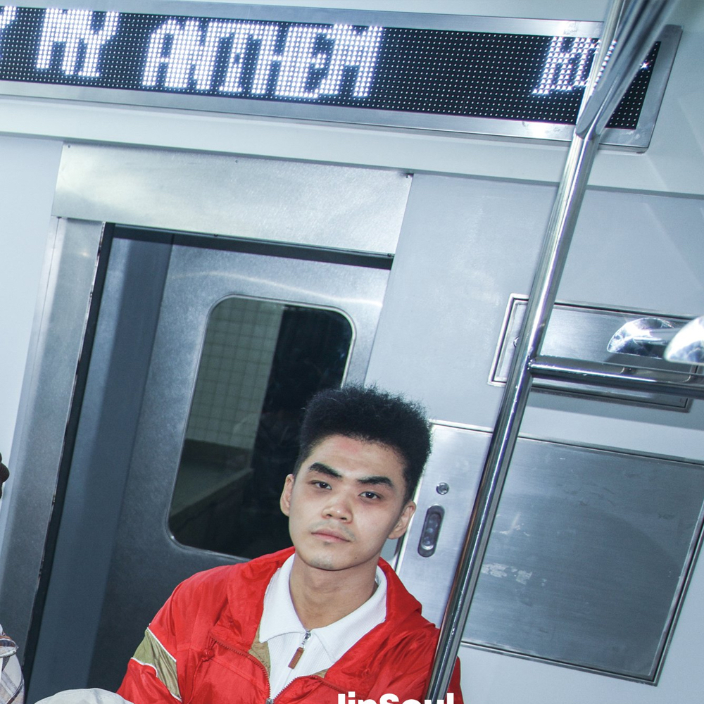 A moment captured by ARTMS's fan