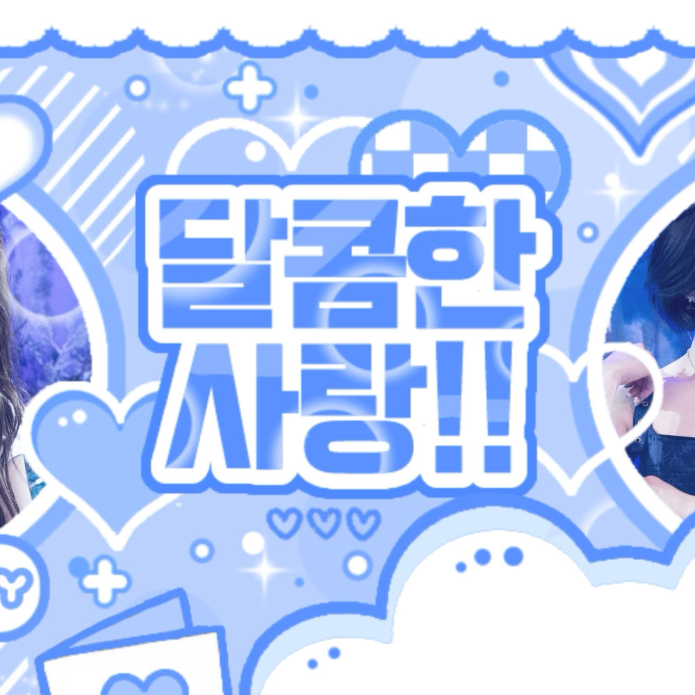 A moment captured by NMIXX's fan