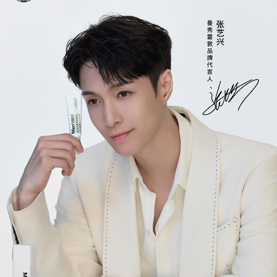 Lay (EXO)粉丝拍下的瞬间