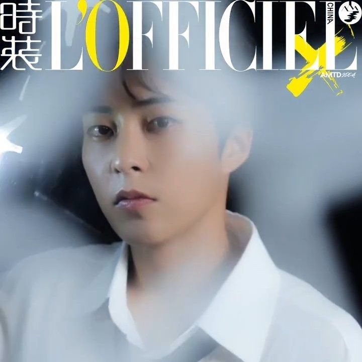 시우민 (EXO)의 최신 사진