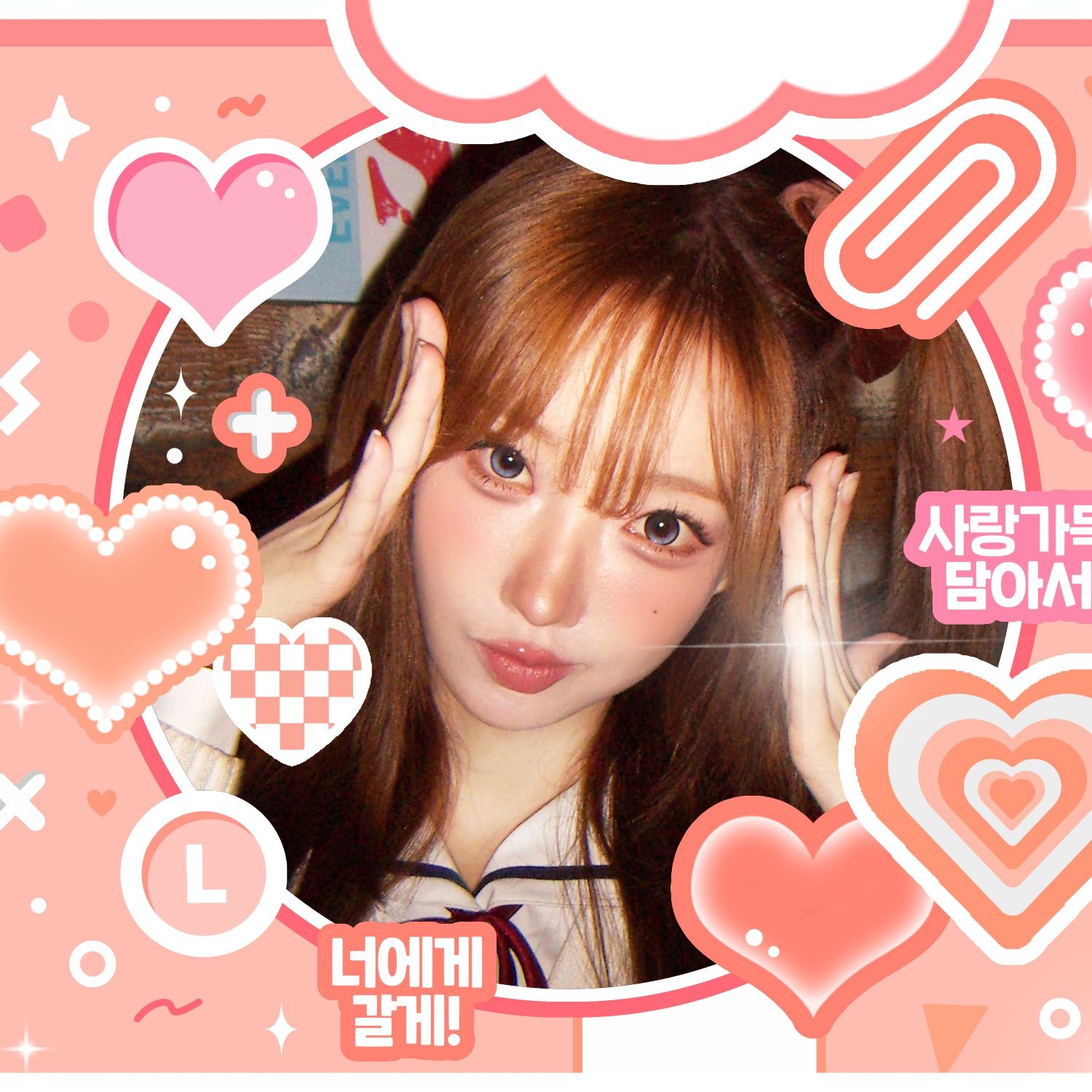 Recent activity shot of Magenta (QWER)