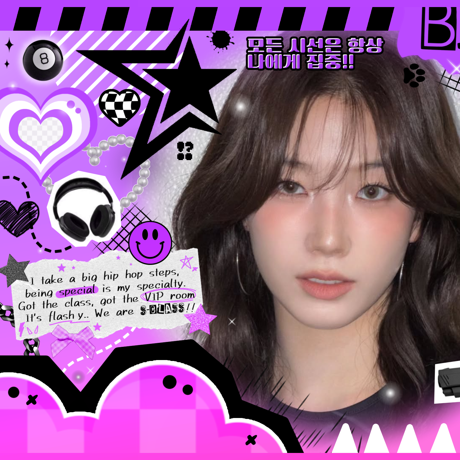 Recent activity shot of KAZUHA (LE SSERAFIM)