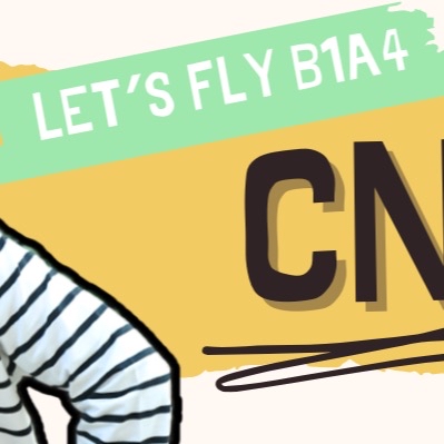 シヌ (B1A4)の最近の活動写真