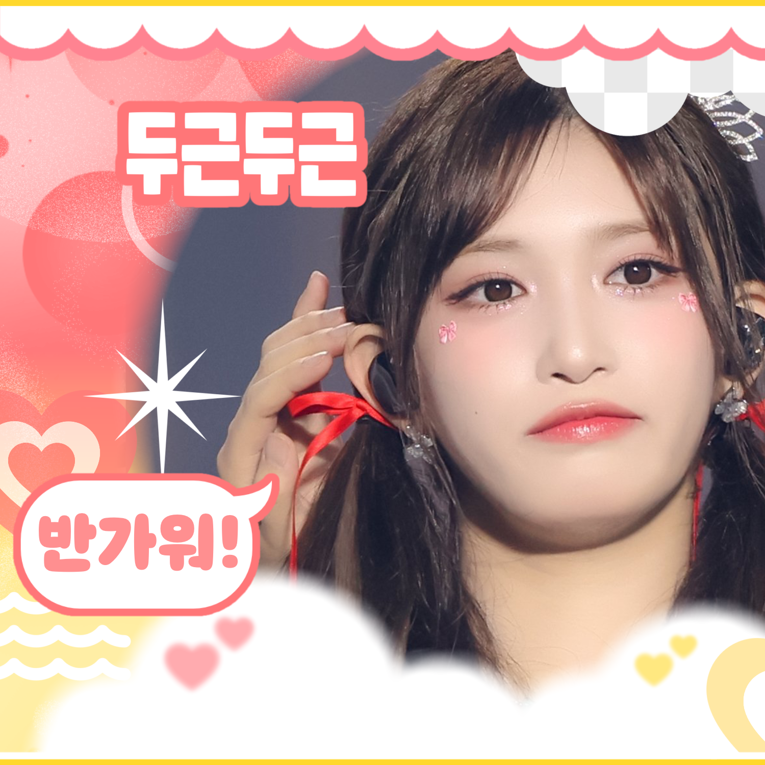 Behind-the-scenes cut of Leeseo (IVE)