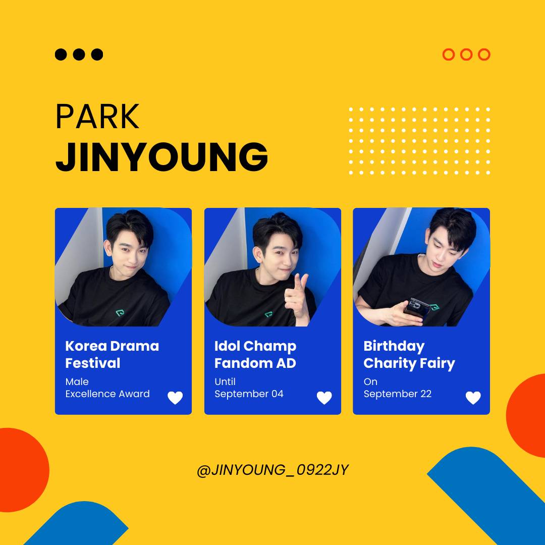 진영 (GOT7)의 비하인드 컷