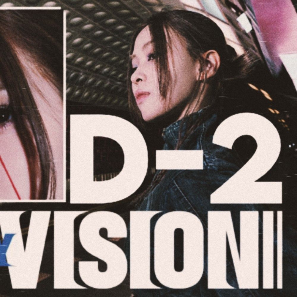 Latest photo of Ryujin (ITZY)