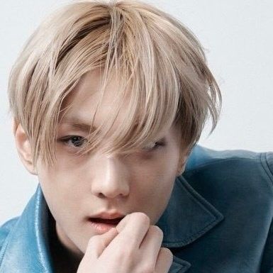 Recent activity shot of Jungwon (ENHYPEN)