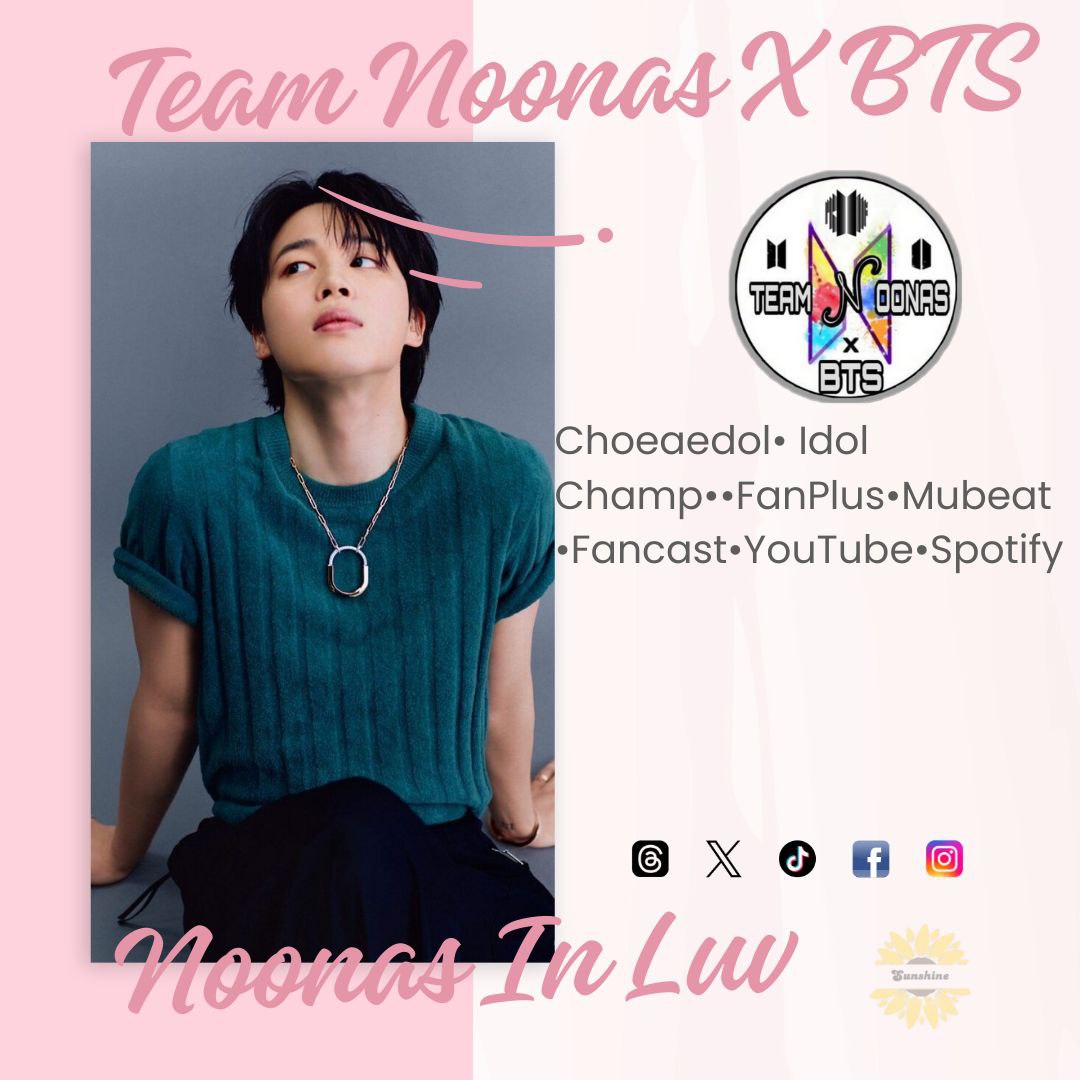 智旻 (防彈少年團)的最新照片