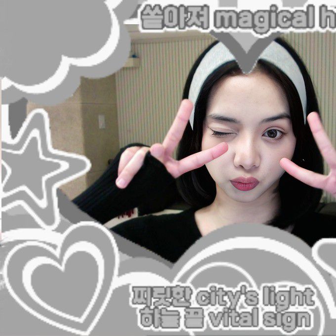 Latest photo of Dinda (SECRET NUMBER)