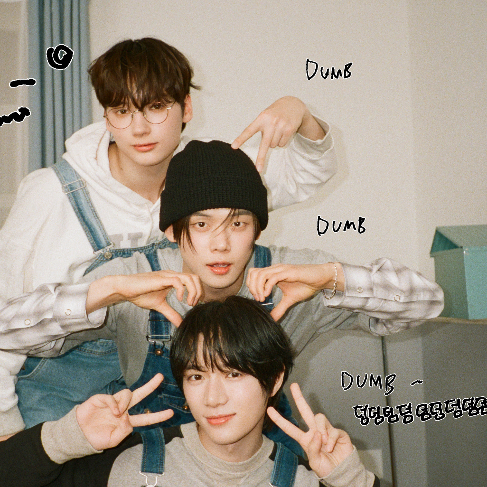 Foto aktivitas terbaru HueningKai (TOMORROW X TOGETHER)