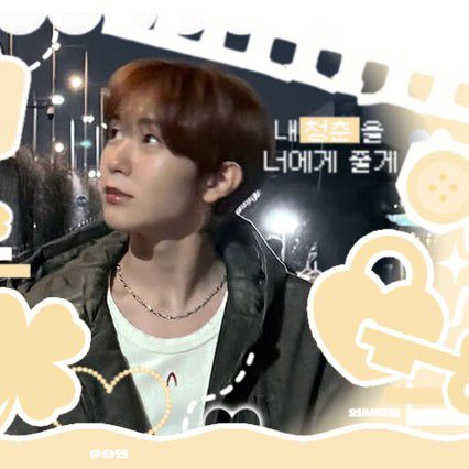 A moment captured by NCT WISH's fan