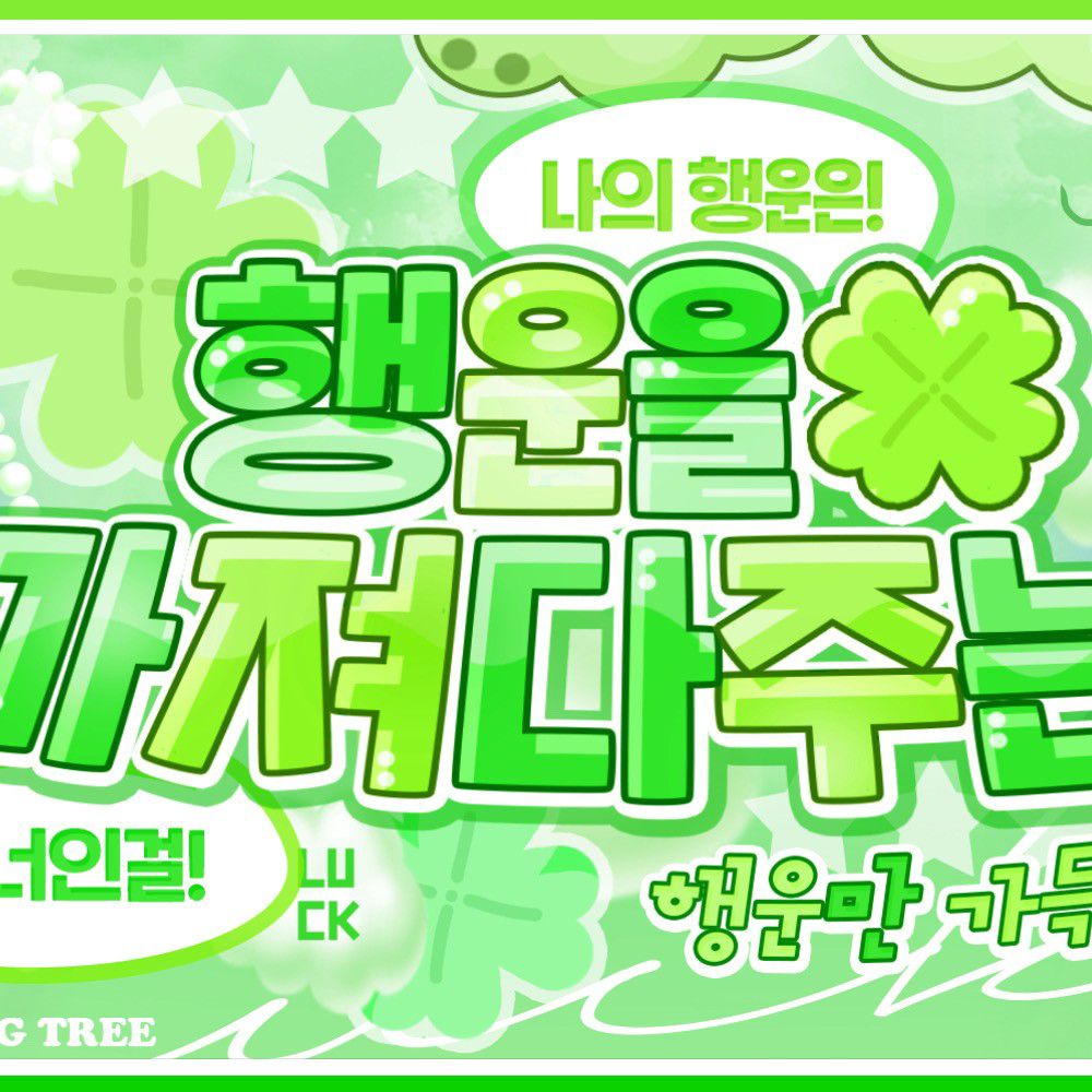 A moment captured by Jang Wonyoung (IVE)'s fan