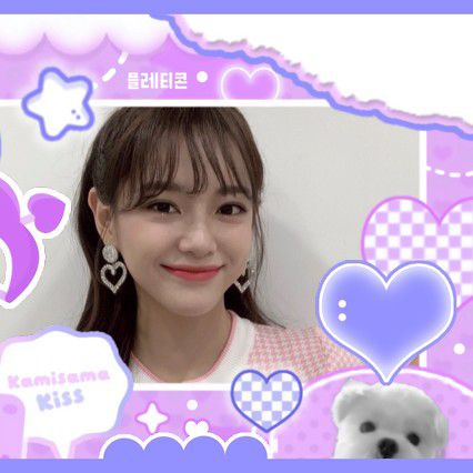 Latest photo of Sejeong