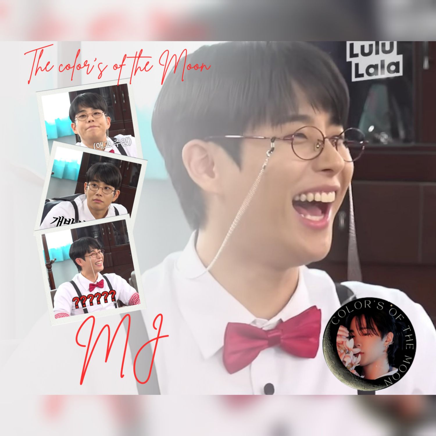 Recent activity shot of MJ (ASTRO)