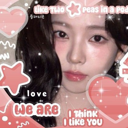 カリナ (aespa)の最近の活動写真