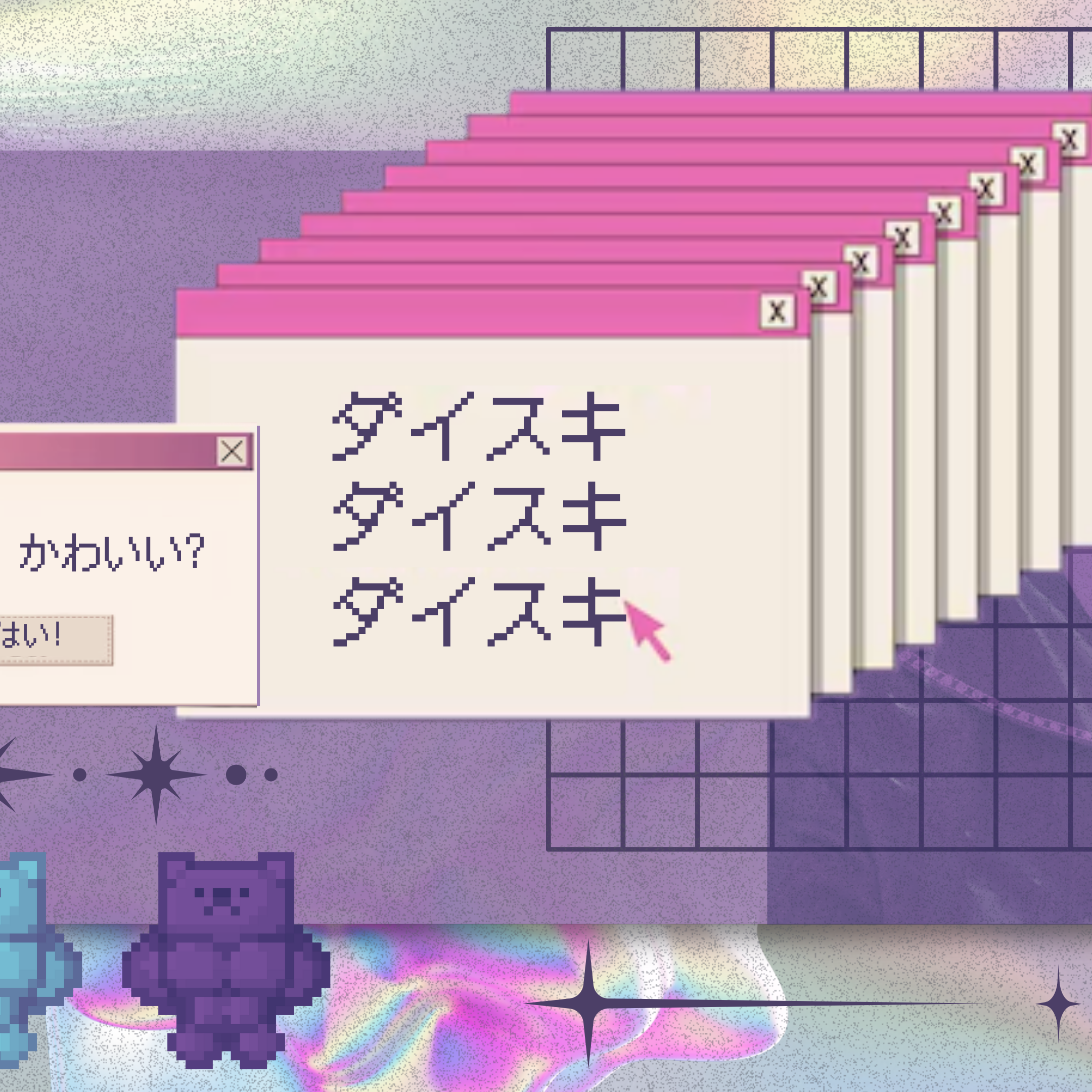 Must-see popular post of 다이스케 (아홉), your favorite