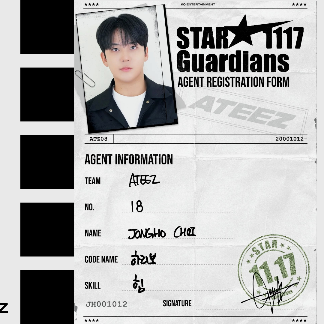 Foto aktivitas terbaru Jongho (ATEEZ)