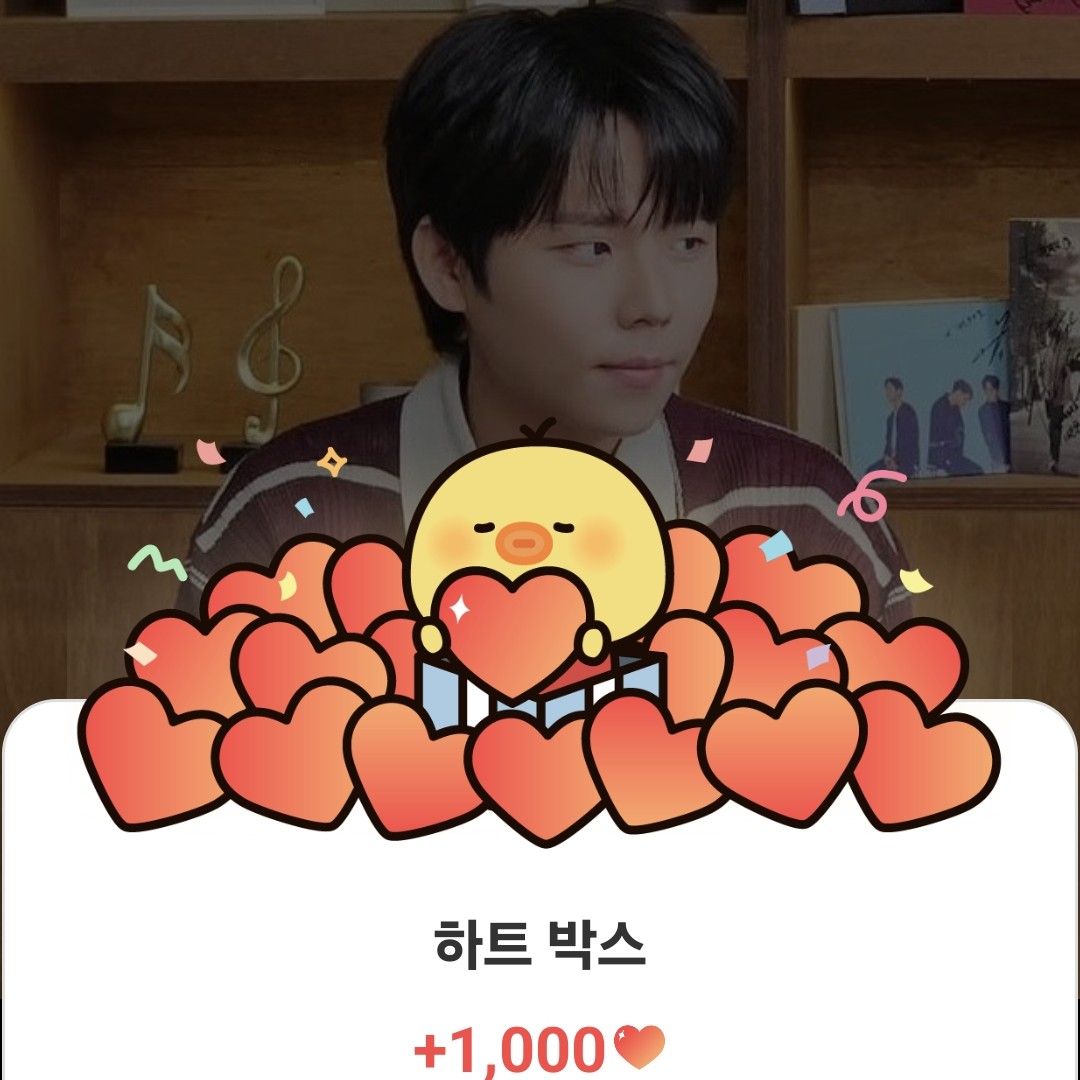 Latest photo of Jung Seunghwan