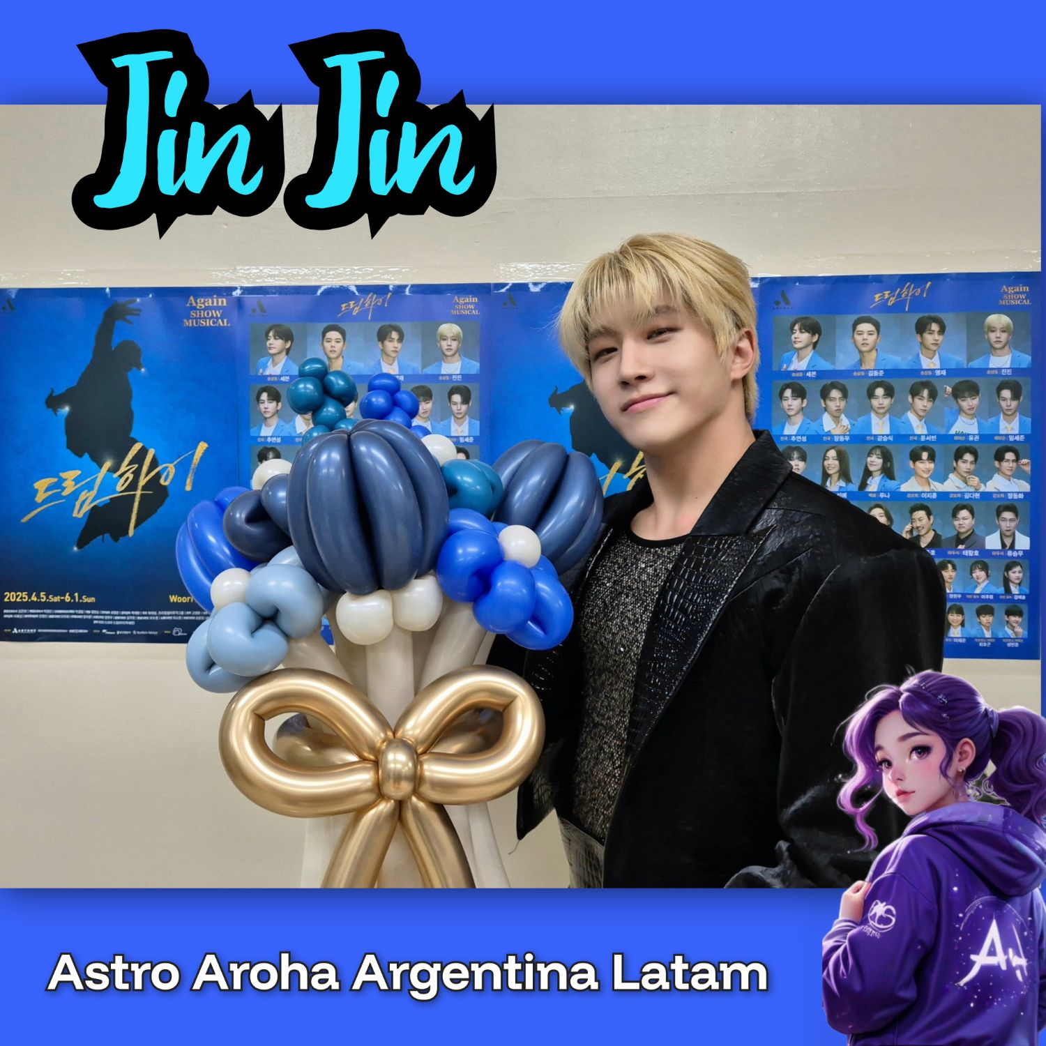 Behind-the-scenes cut of Jinjin (ASTRO)