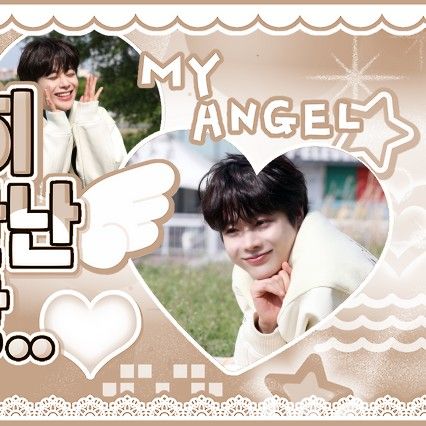 Latest photo of TEMPEST