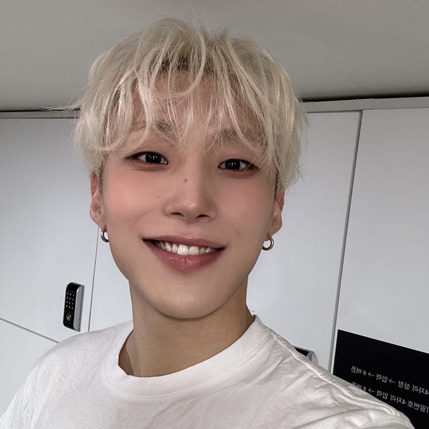 Recent activity shot of Jongup (B.A.P)