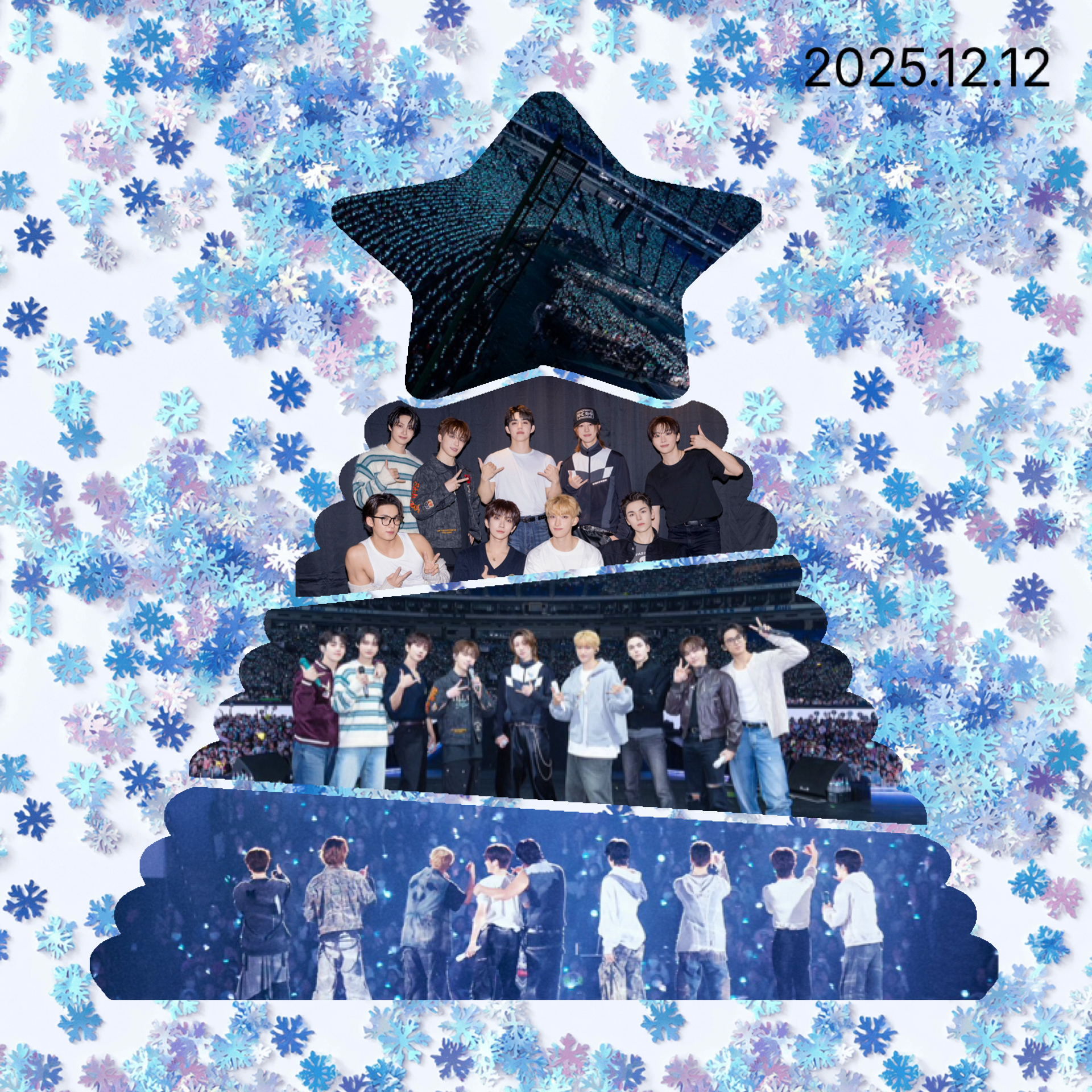 세븐틴 최근 활동샷