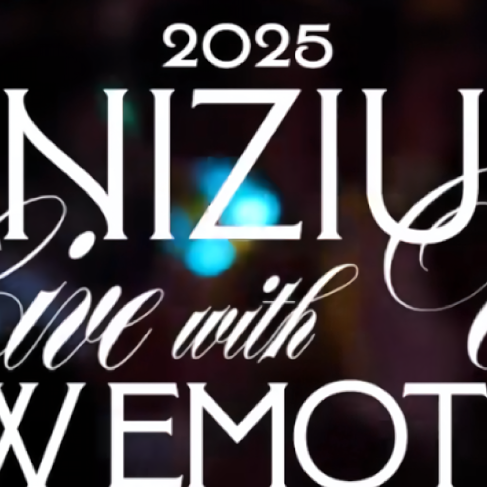 NiziU 최근 활동샷