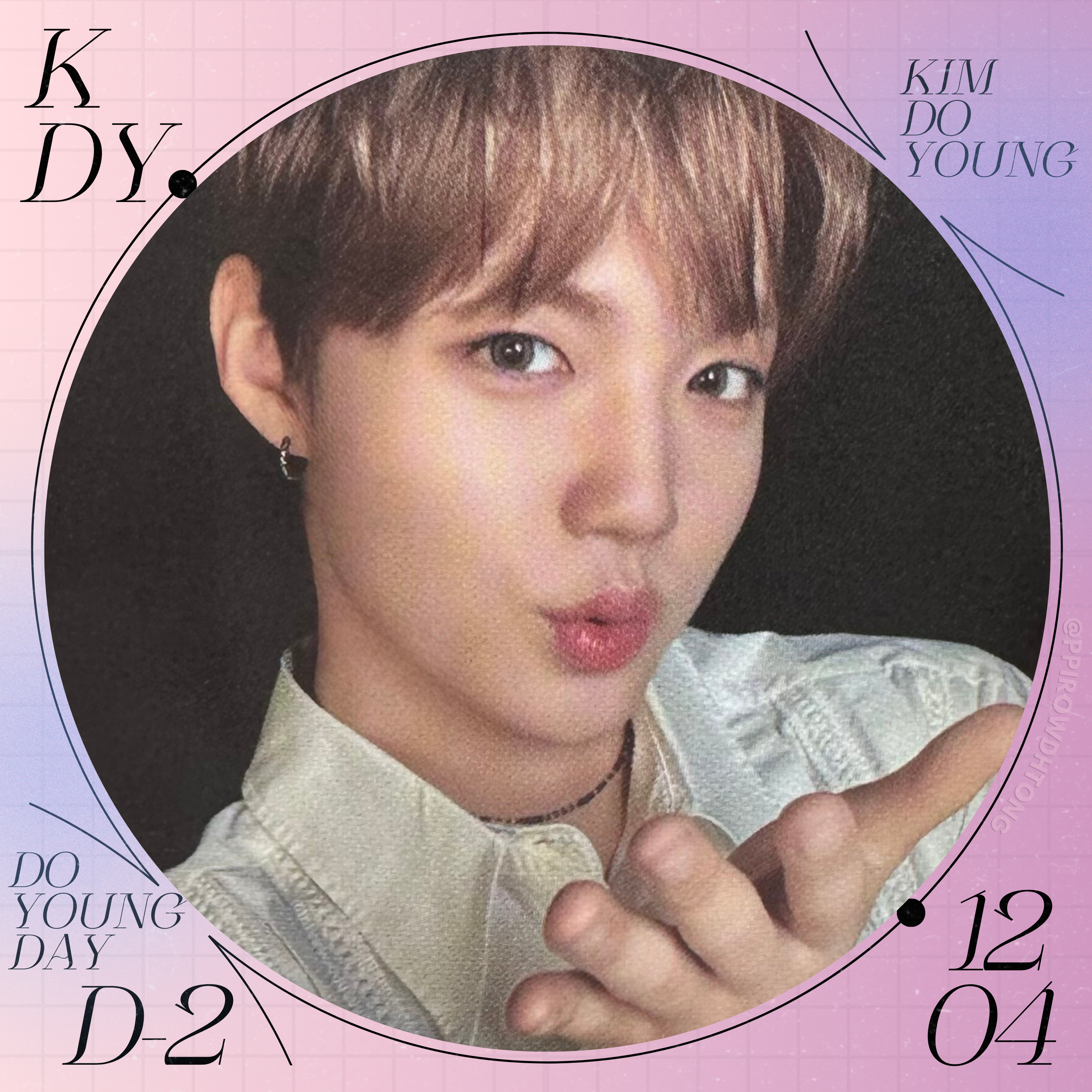 Recent activity shot of Doyoung (TREASURE)