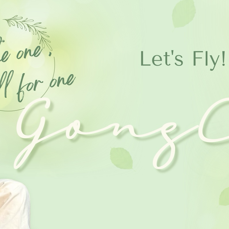Recent activity shot of Gongchan (B1A4)